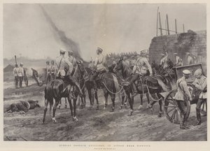 俄罗斯哥萨克炮兵在天津附近行动